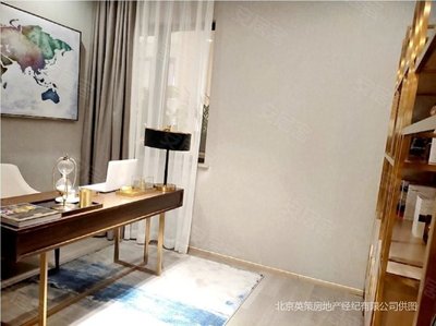 燕西華府小三居重磅發(fā)售，低首付高贈送僅20套，機會不容錯過！